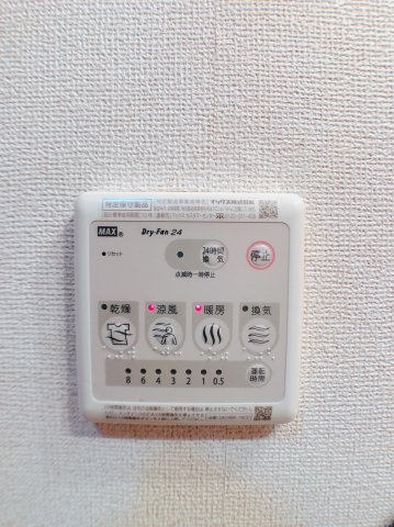 その他設備　浴室乾燥機操作パネル♪