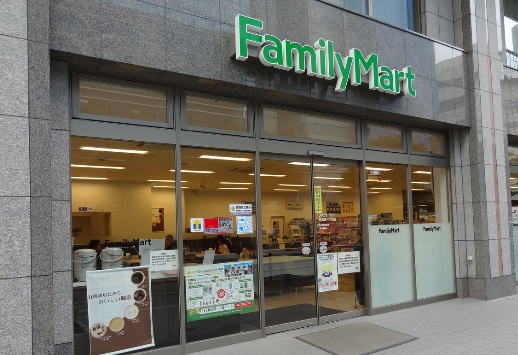 コンビニ　ファミリーマート西宮原一丁目店（コンビニ）まで263m