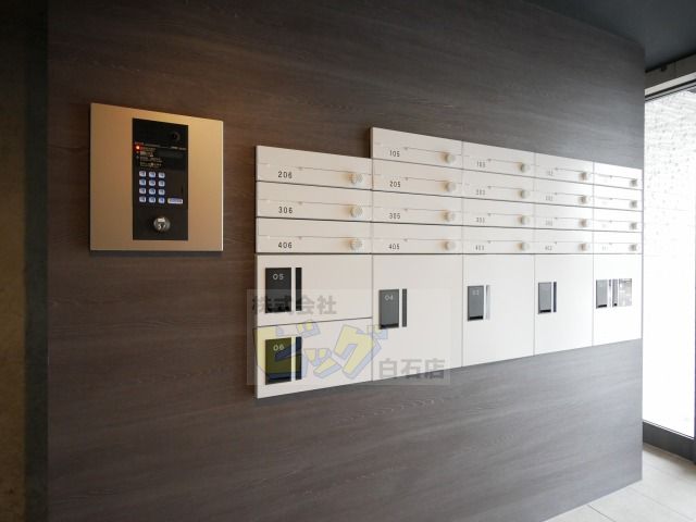 その他共有部分　留守中も荷物が受け取れて便利な宅配ＢＯＸ完備しています♪