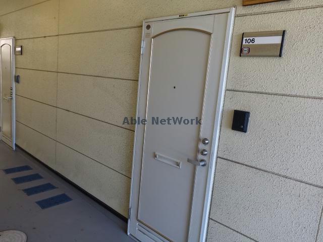 その他共有部分　建物設備