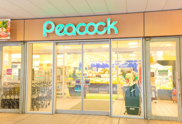 スーパー　ピーコックストア文京グリーンコート店（スーパー）まで511m