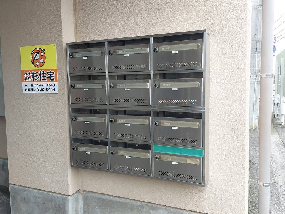 エントランス　メールBOX