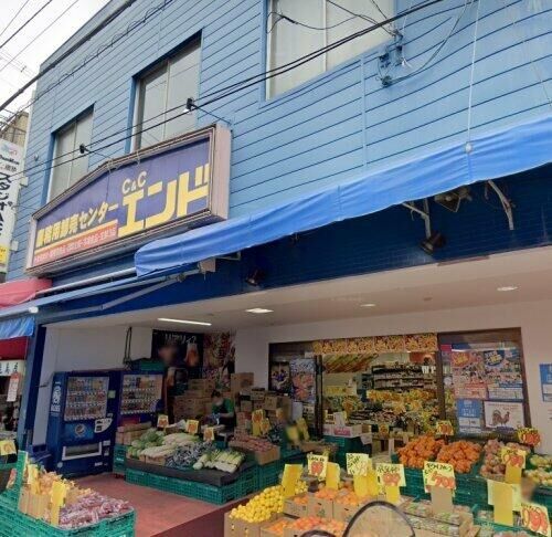 スーパー　業務用食品館中崎町店（スーパー）まで464m
