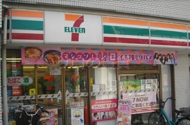 コンビニ　セブンイレブン川崎諏訪店（コンビニ）まで136m