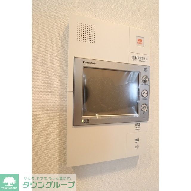 その他　同タイプ写真　※現況優先