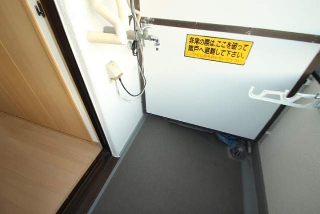 その他　洗濯機置き場