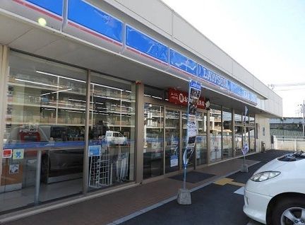 コンビニ　ローソン魚住町中岡店（コンビニ）まで1100m