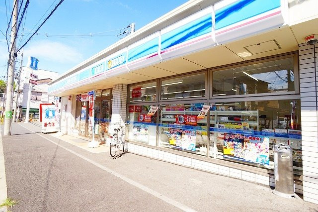 コンビニ　ローソン（コンビニ）まで286m