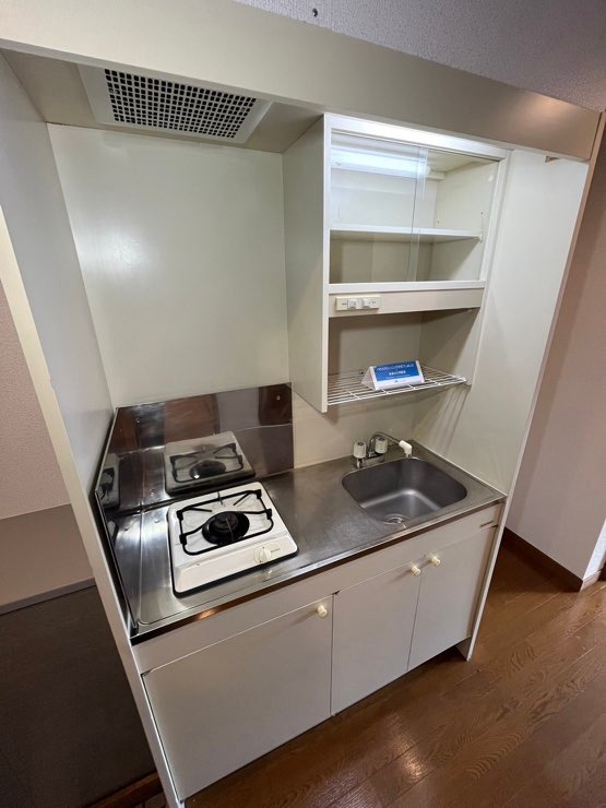 キッチン　別部屋参考写真