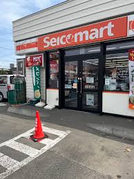 コンビニ　セイコーマート発寒6条店（コンビニ）まで258m