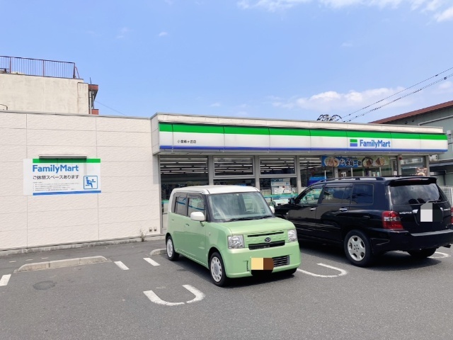 コンビニ　ファミリーマート小倉緑ヶ丘店（コンビニ）まで461m
