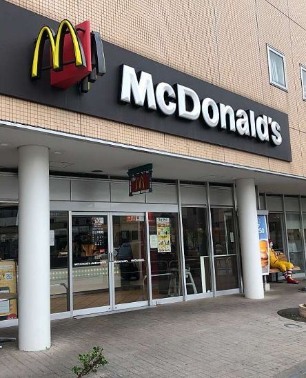 飲食店　マクドナルド西大井駅前店（飲食店）まで470m