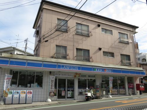 コンビニ　ローソン 宮前馬絹店（コンビニ）まで609m