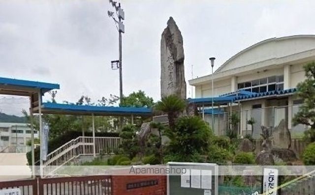 小学校　畑賀小学校（小学校）まで1400m