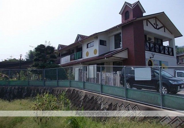 幼稚園・保育園　畑賀保育園（幼稚園・保育園）まで1800m