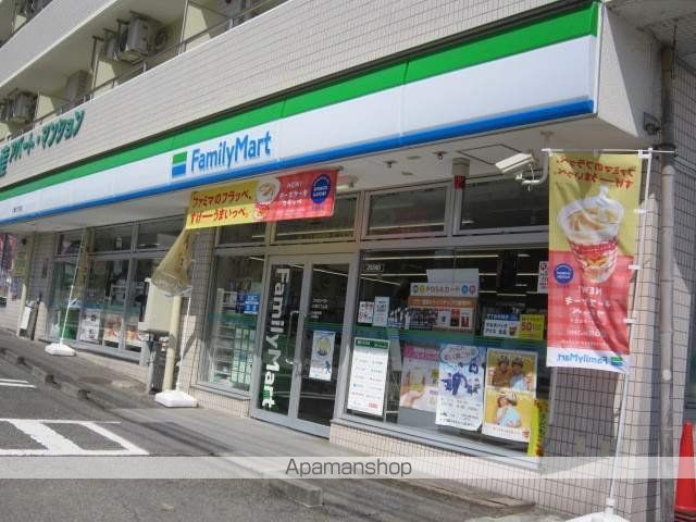 コンビニ　ファミリーマート八幡三丁目店（コンビニ）まで378m