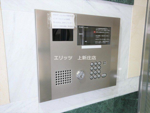セキュリティ　エントランス