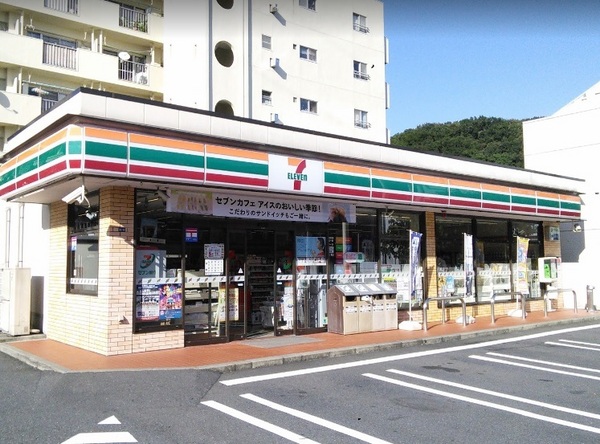 コンビニ　セブンイレブン横浜日吉本町3丁目店（コンビニ）まで177m