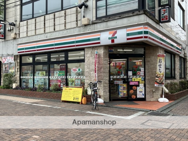 コンビニ　セブンイレブン大和中央林間３丁目店（コンビニ）まで337m