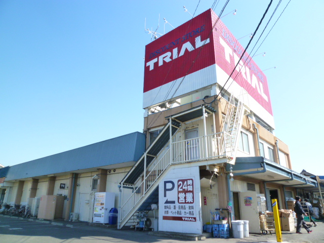 スーパー　ディスカウントストア 上尾本町店（スーパー）まで394m
