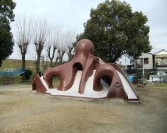 公園　下島公園（公園）まで749m