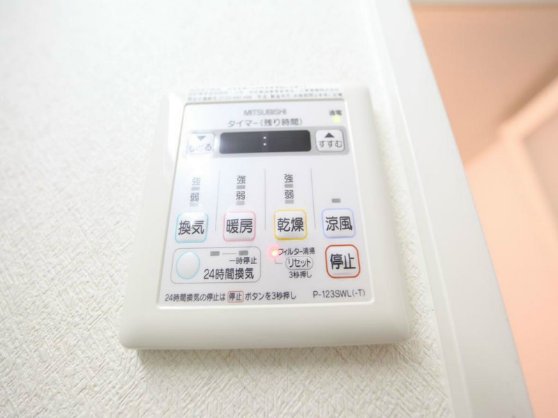 その他設備　浴室暖房乾燥機付バスルーム