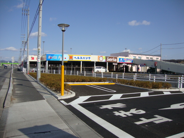 その他　ナフコ不二屋下津店まで886ｍ