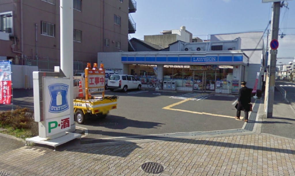 コンビニ　ローソン 深江南二丁目店（コンビニ）まで561m