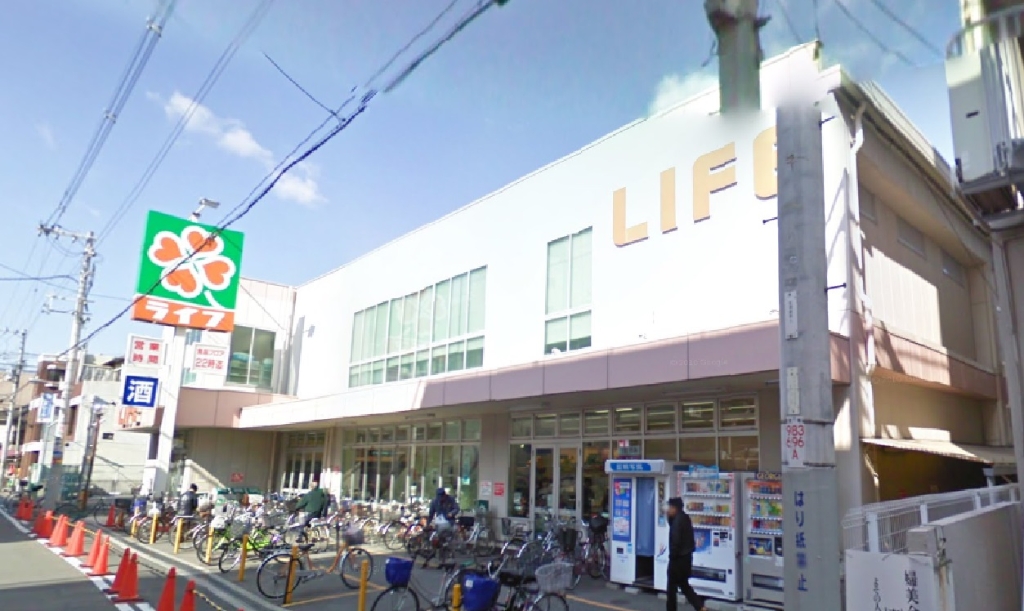 スーパー　ライフ 新深江店（スーパー）まで484m