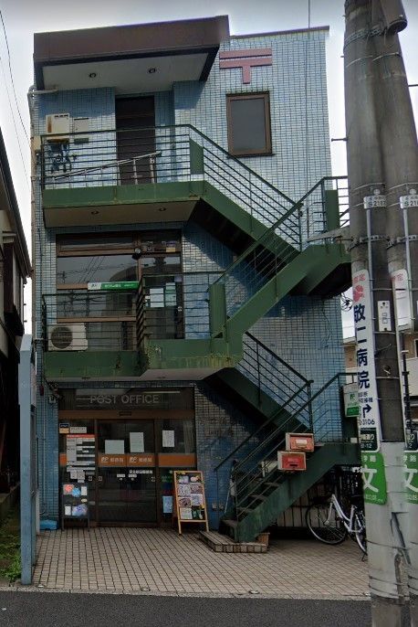 郵便局　足立新田郵便局（郵便局）まで430m