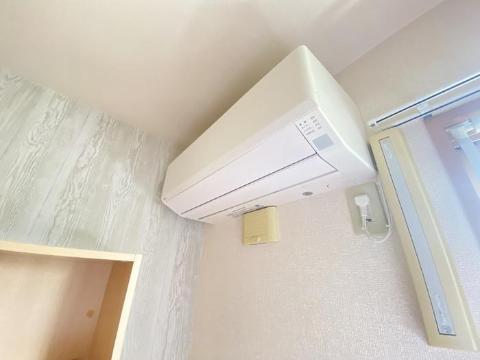 その他設備　エアコン