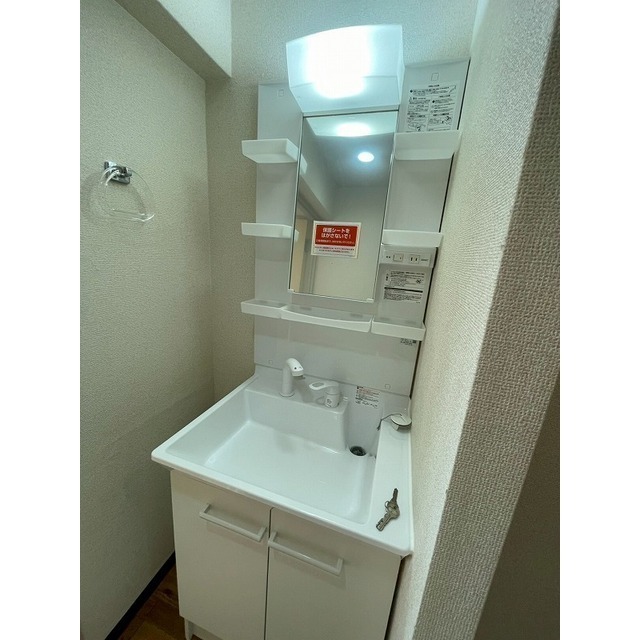 洗面設備　独立洗面台