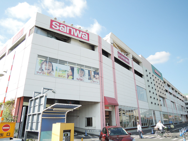 スーパー　sanwaアメリア稲城ランド通り店（スーパー）まで1153m