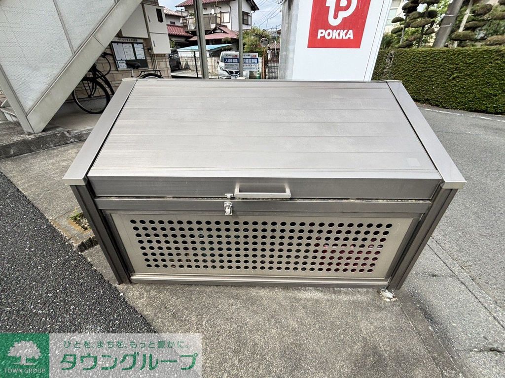その他共有部分　共有部分