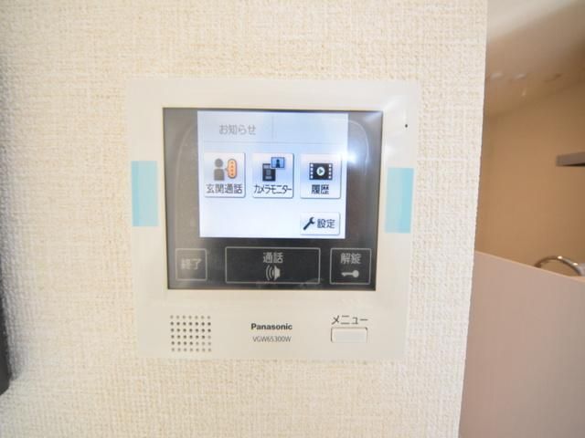 その他設備　お問合せは【タウンハウジング】まで！※現地待合わせ相談可！