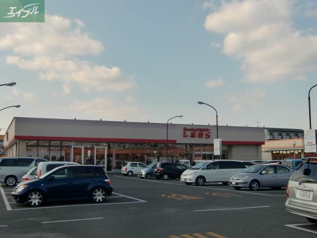 ショッピングセンター　ファッションセンターしまむら雄町店（ショッピングセンター）まで3559m