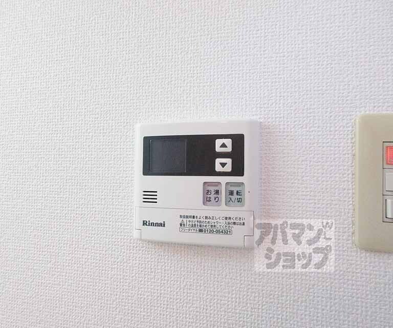 その他設備　給湯パネル・
