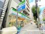 コンビニ　ファミリーマート 釣鐘町店（コンビニ）まで314m