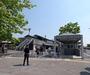 その他　三条駅（その他）まで1090m