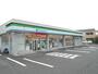コンビニ　ファミリーマート 海老名運動公園前店（コンビニ）まで376m