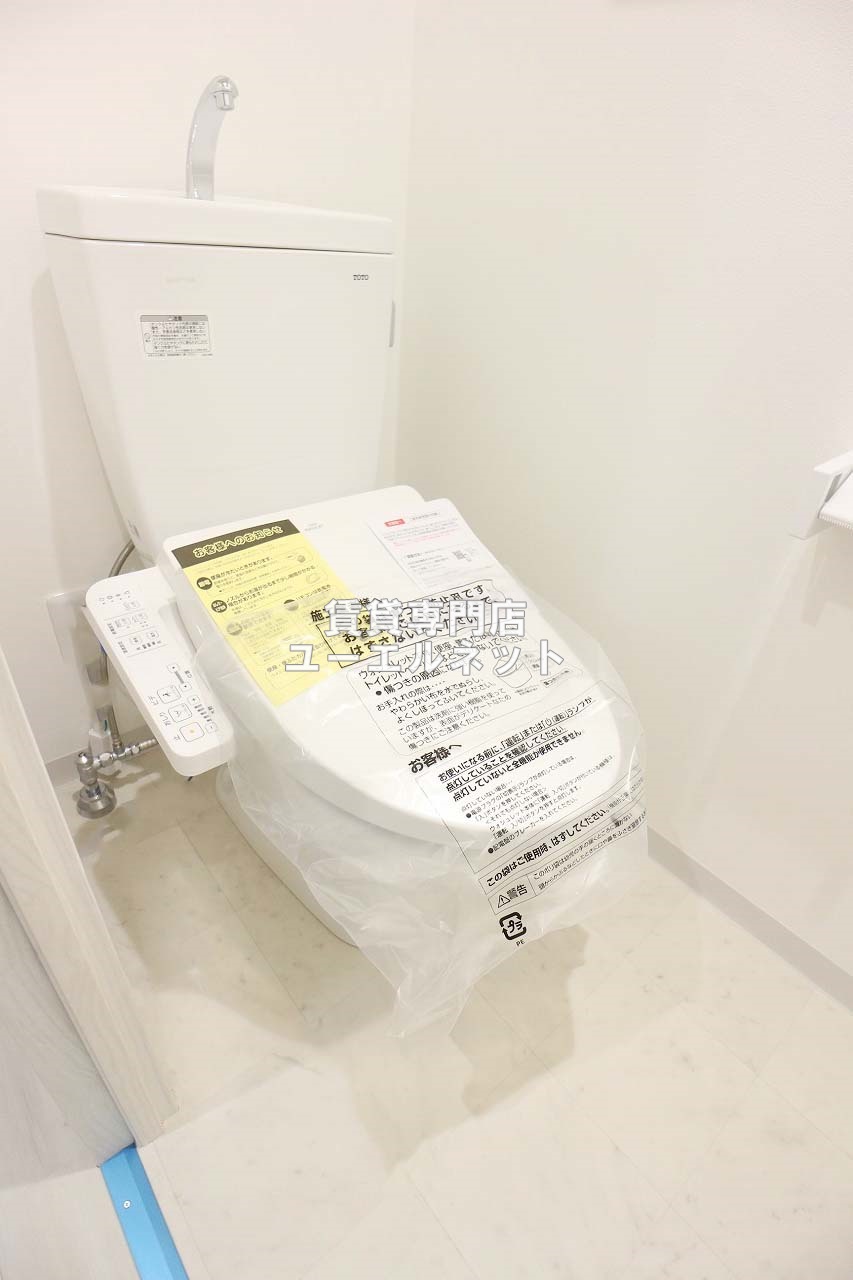 トイレ　清潔で快適なトイレ空間♪