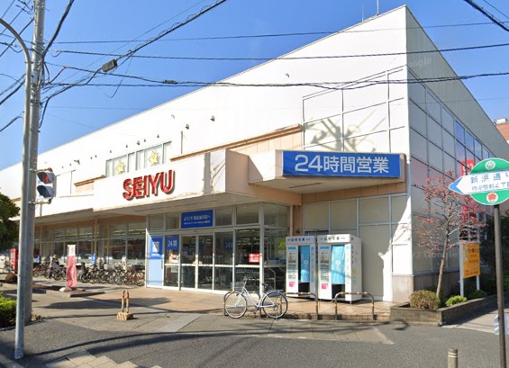 スーパー　西友 新浜店（スーパー）まで419m