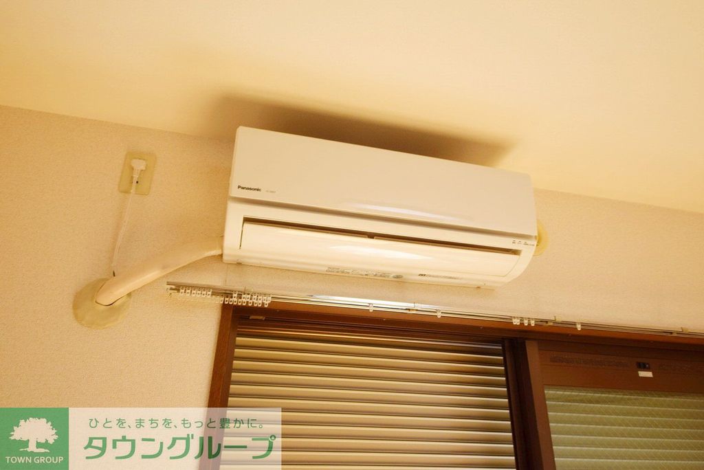 その他設備　設備