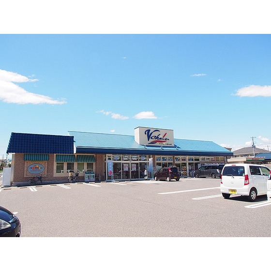 スーパー　ブイチェーン富久山店（スーパー）まで1258m
