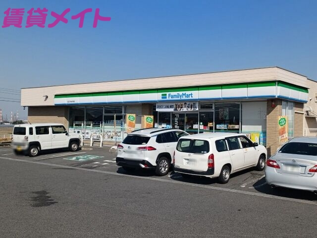 コンビニ　ファミリーマート四日市楠本郷店（コンビニ）まで554m