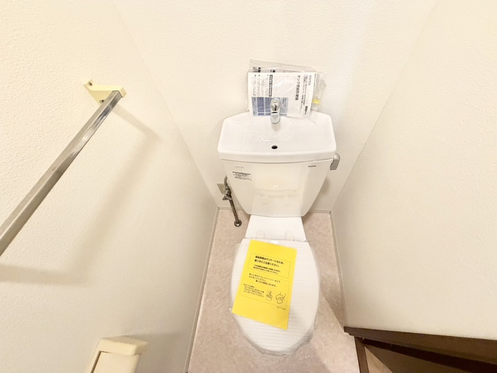 ルナ・ピエ-ナ泉北のトイレ写真