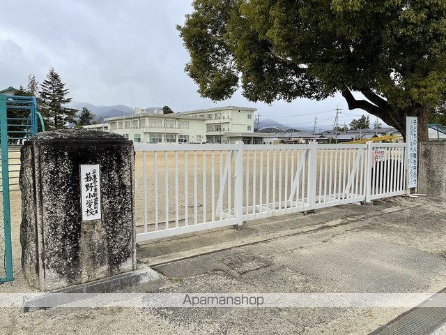 小学校　菰野小学校（小学校）まで531m