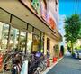スーパー　ライフ神田和泉町店（スーパー）まで190m