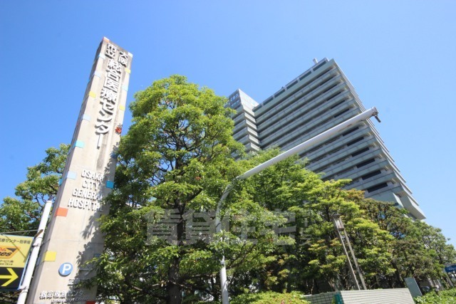 病院　大阪市立総合医療センター（病院）まで1426m