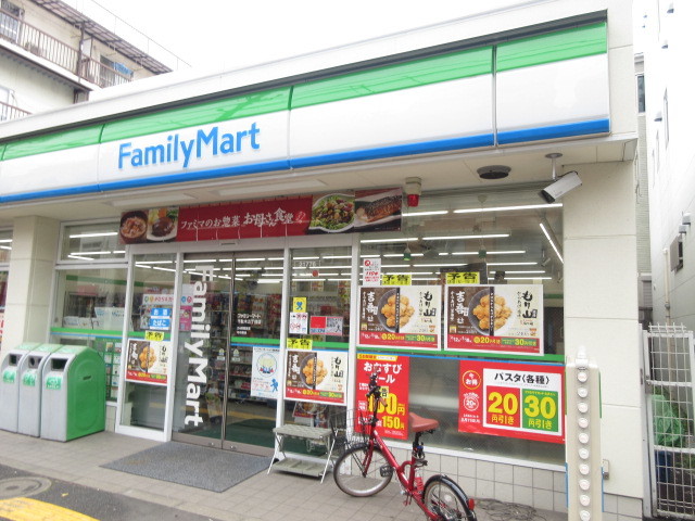 コンビニ　ファミリーマート千駄木五丁目店（コンビニ）まで353m